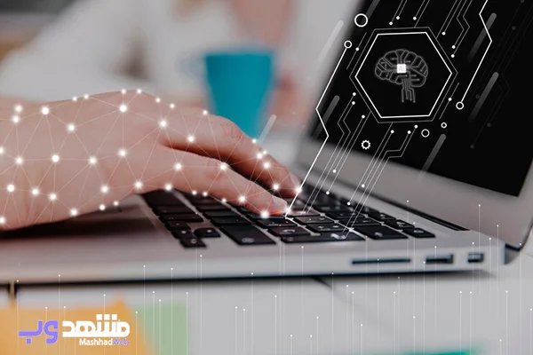 هوش مصنوعی در طراحی وب سایت